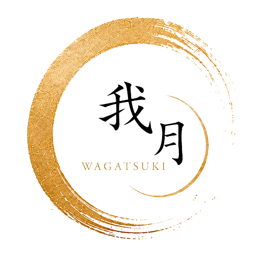 合同会社 我月 WAGATSUKI